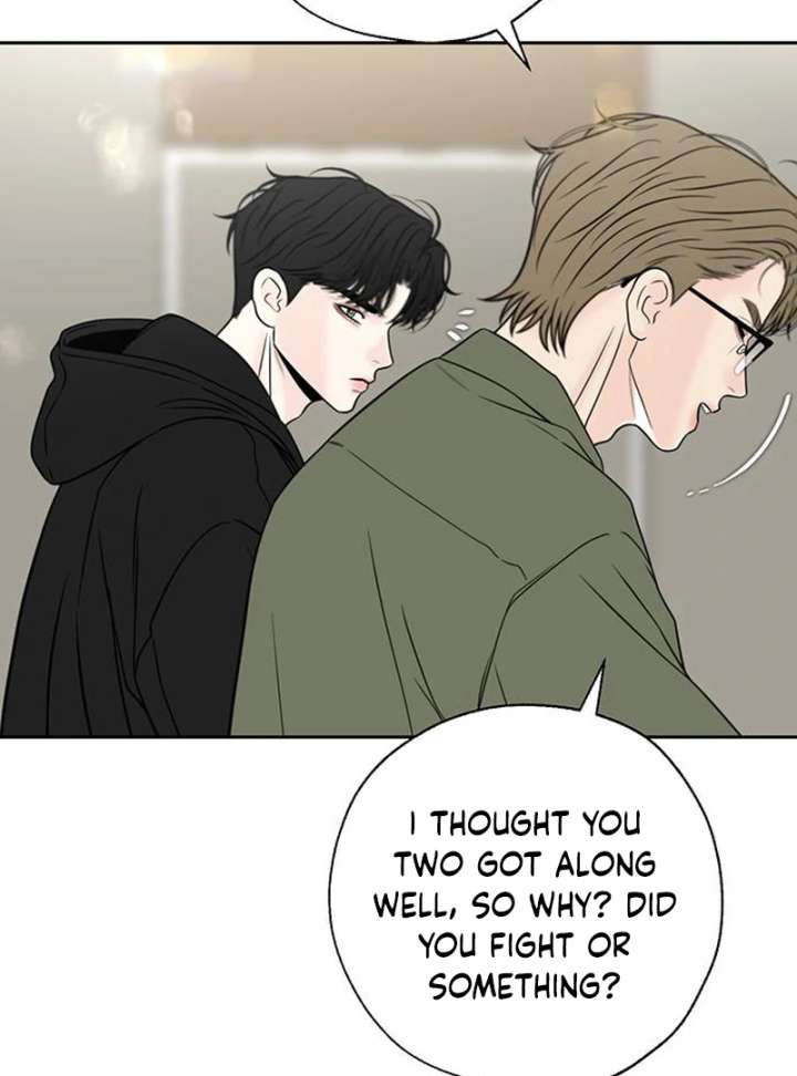 Read Borderline chapter 33 image 7 on Lezhin