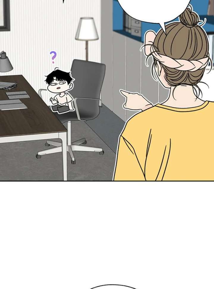 Read Borderline chapter 33 image 73 on Lezhin