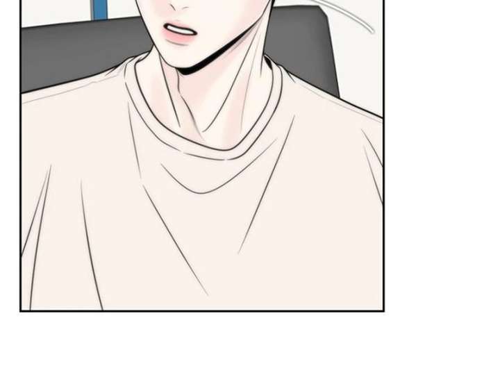 Read Borderline chapter 33 image 79 on Lezhin