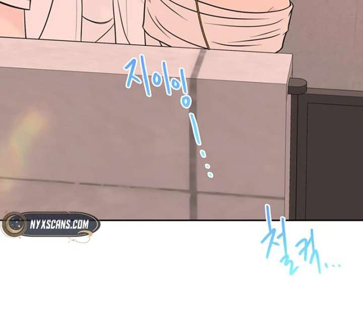 Read Borderline chapter 33 image 90 on Lezhin