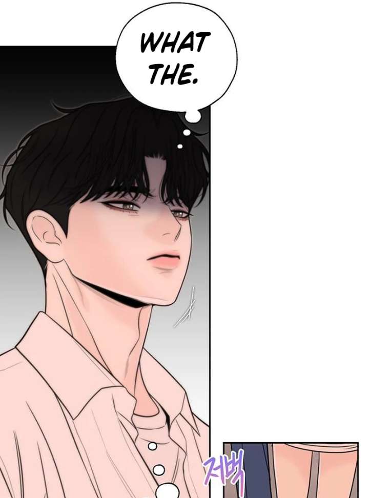 Read Borderline chapter 33 image 91 on Lezhin