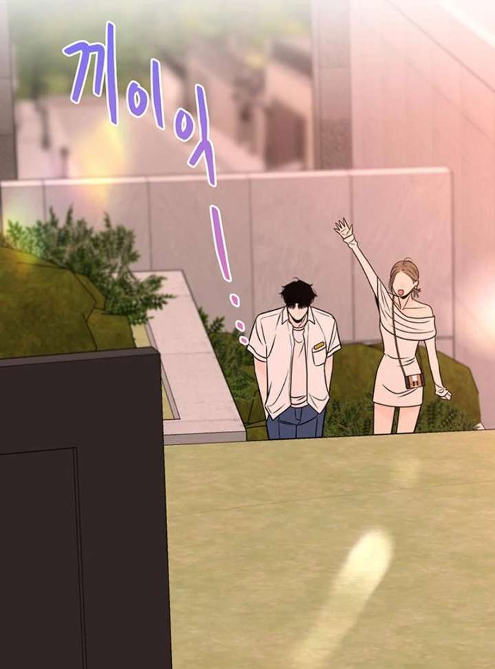 Read Borderline chapter 33 image 93 on Lezhin