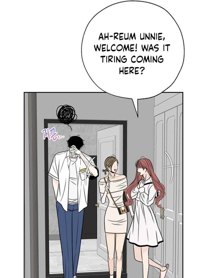 Read Borderline chapter 34 image 10 on Lezhin