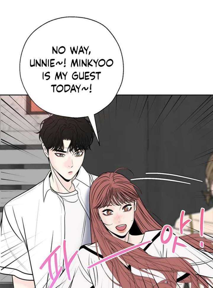Read Borderline chapter 34 image 22 on Lezhin