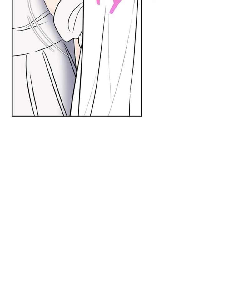 Read Borderline chapter 34 image 24 on Lezhin