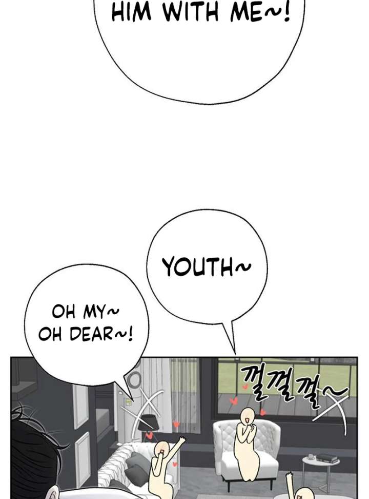 Read Borderline chapter 34 image 27 on Lezhin