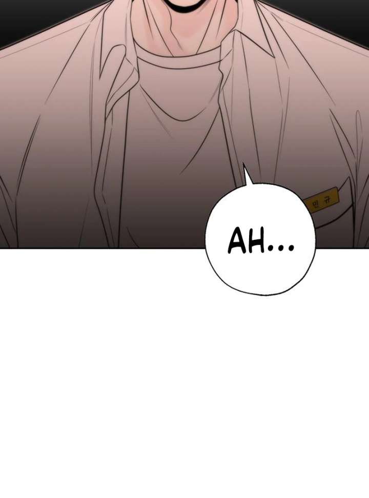 Read Borderline chapter 34 image 4 on Lezhin