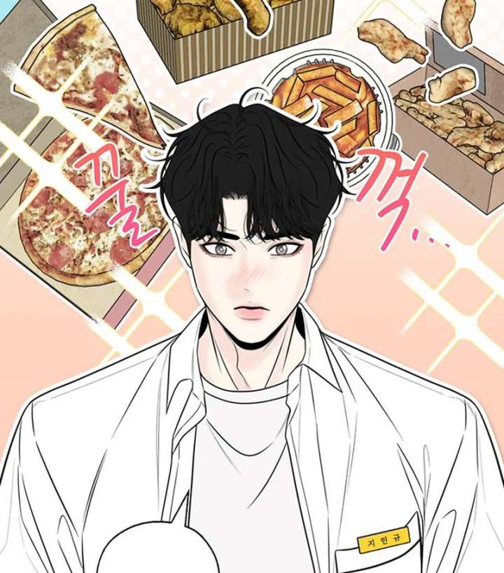 Read Borderline chapter 34 image 42 on Lezhin