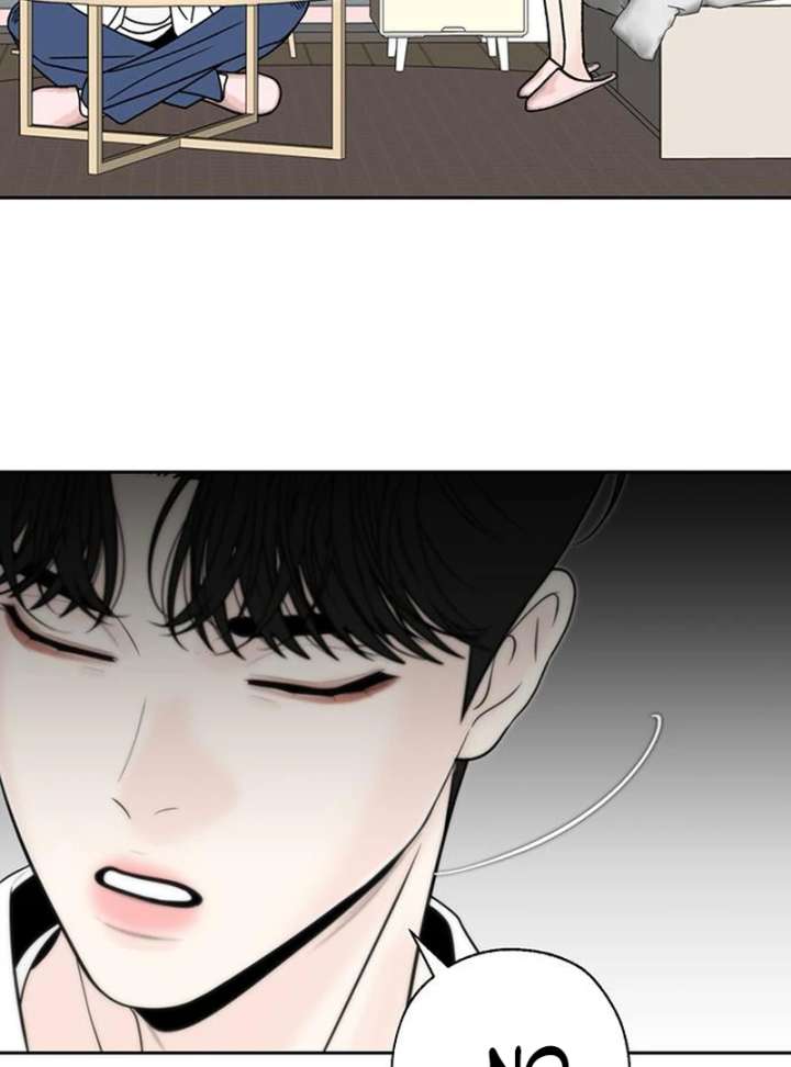 Read Borderline chapter 34 image 48 on Lezhin