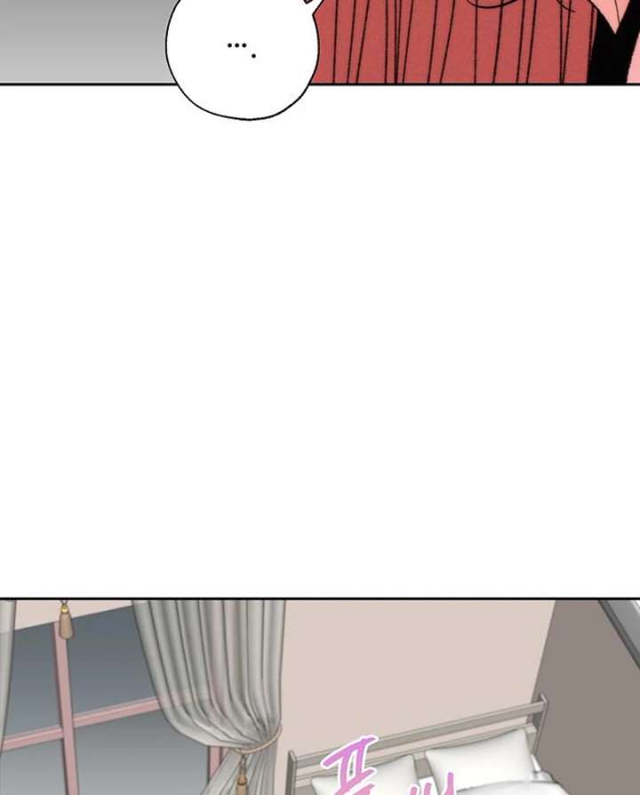 Read Borderline chapter 34 image 52 on Lezhin