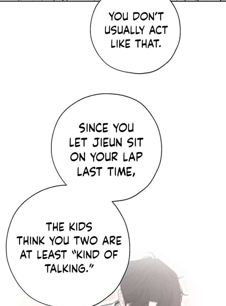 Read Borderline chapter 34 image 57 on Lezhin