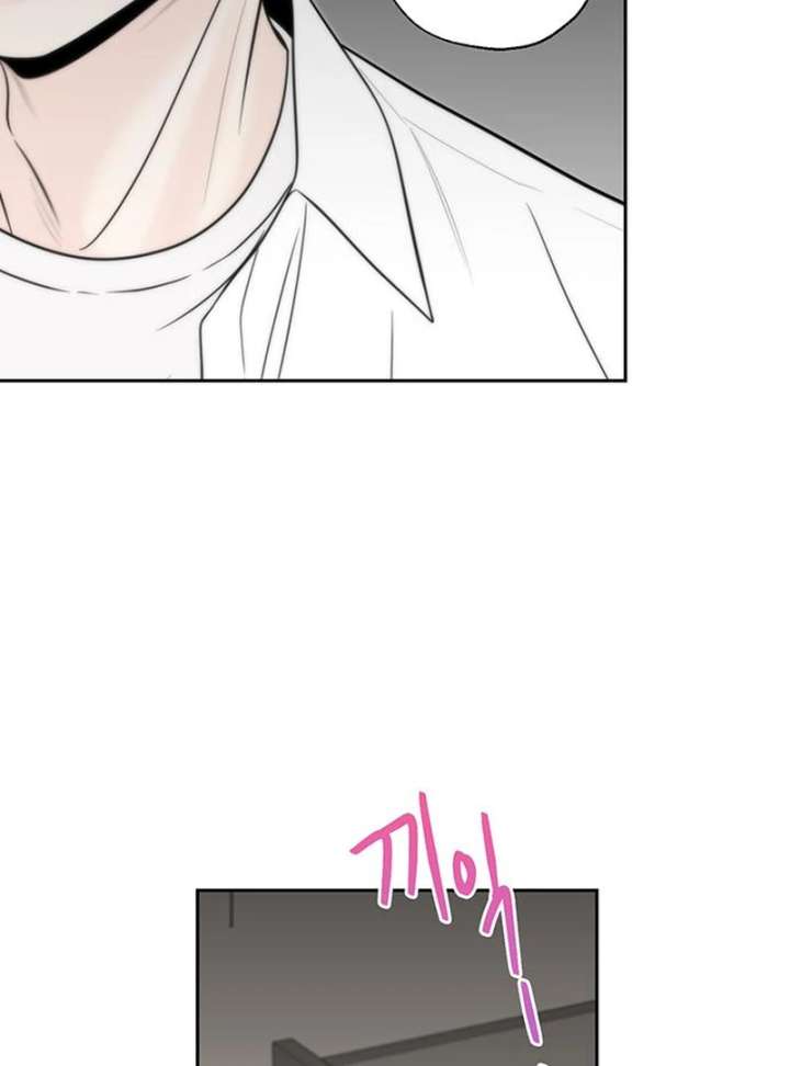 Read Borderline chapter 34 image 65 on Lezhin