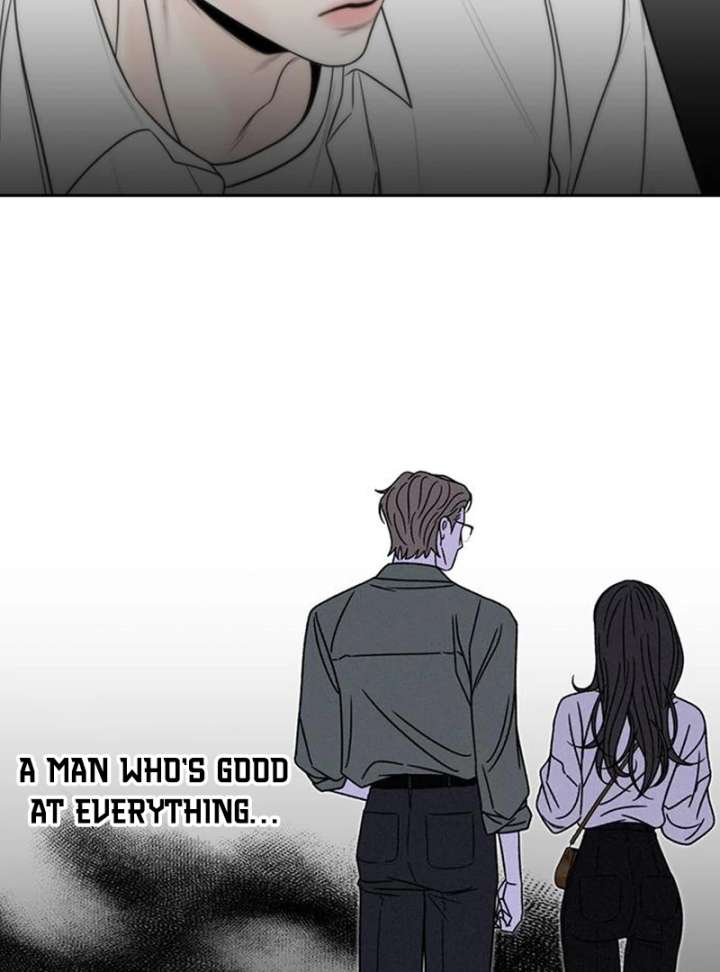 Read Borderline chapter 34 image 79 on Lezhin