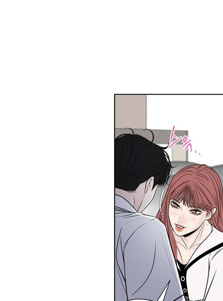 Read Borderline chapter 34 image 81 on Lezhin