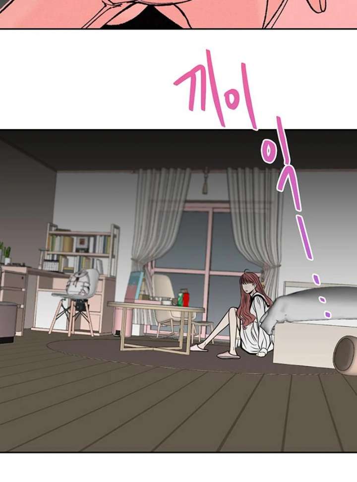 Read Borderline chapter 34 image 92 on Lezhin
