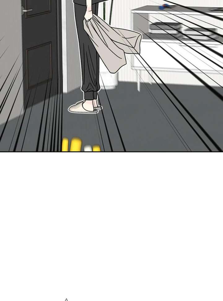 Read Borderline chapter 35 image 107 on Lezhin