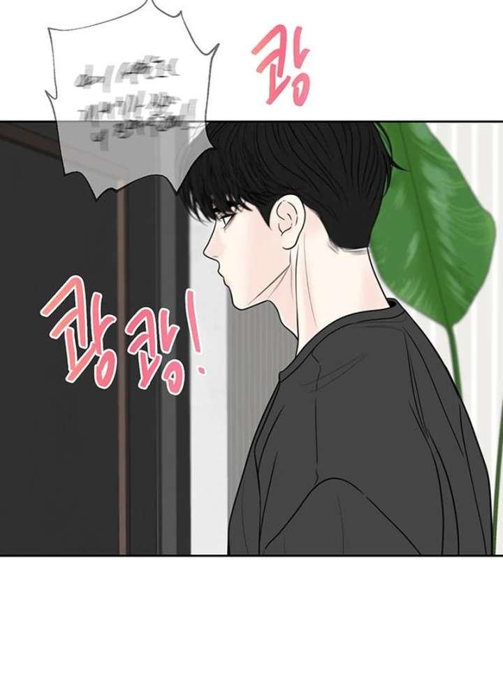 Read Borderline chapter 35 image 108 on Lezhin
