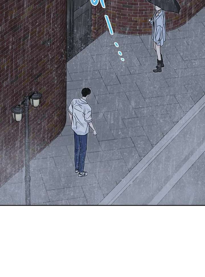 Read Borderline chapter 35 image 2 on Lezhin