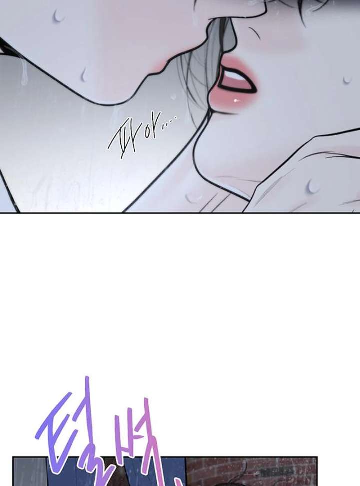 Read Borderline chapter 35 image 29 on Lezhin