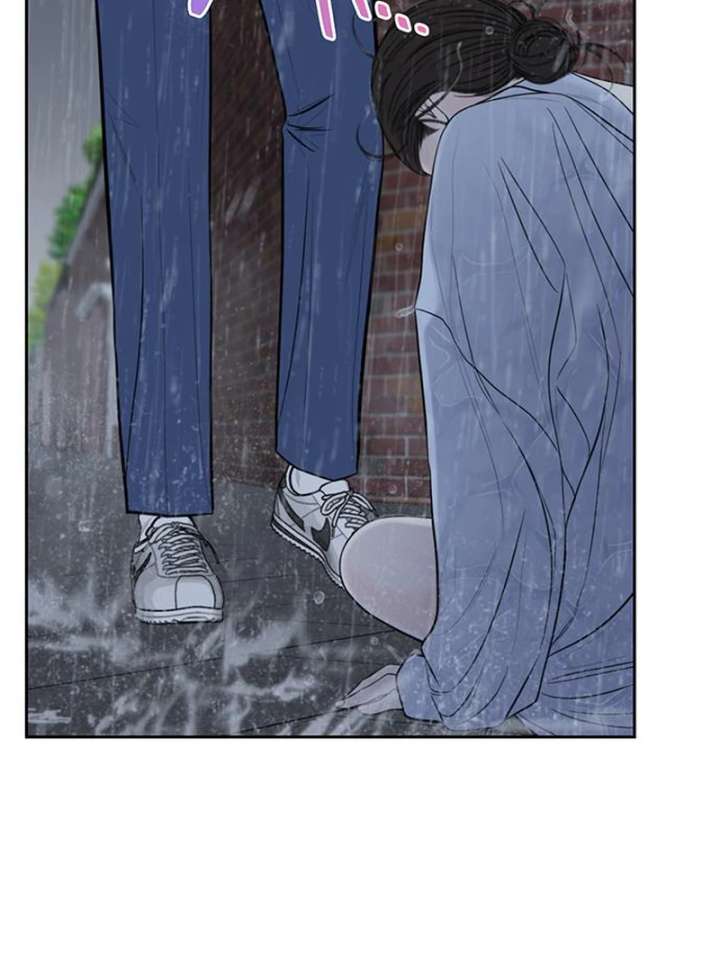 Read Borderline chapter 35 image 30 on Lezhin