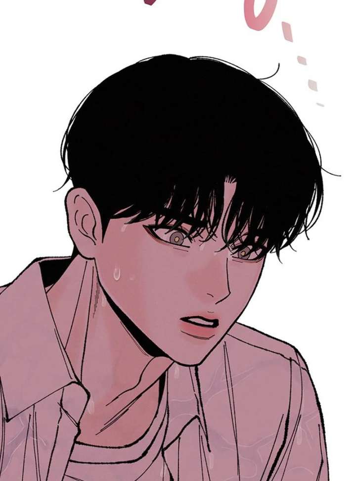 Read Borderline chapter 35 image 40 on Lezhin