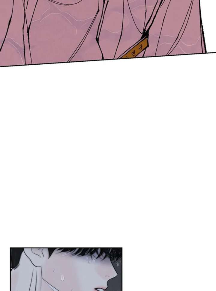 Read Borderline chapter 35 image 41 on Lezhin