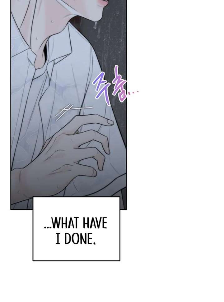 Read Borderline chapter 35 image 42 on Lezhin
