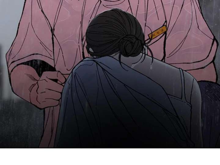 Read Borderline chapter 35 image 46 on Lezhin