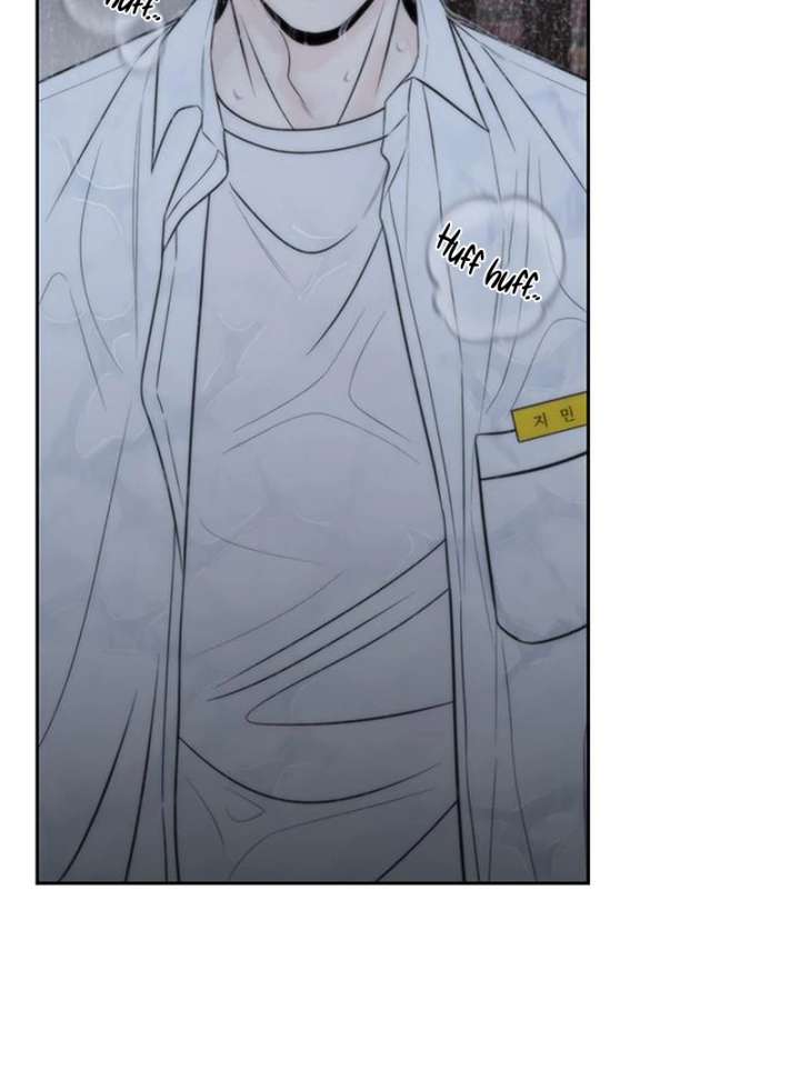 Read Borderline chapter 35 image 5 on Lezhin