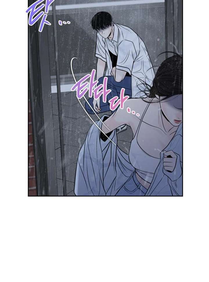 Read Borderline chapter 35 image 51 on Lezhin