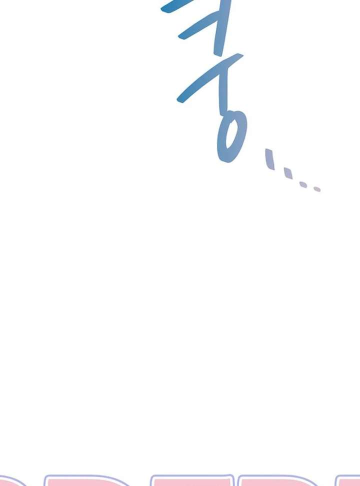 Read Borderline chapter 35 image 54 on Lezhin