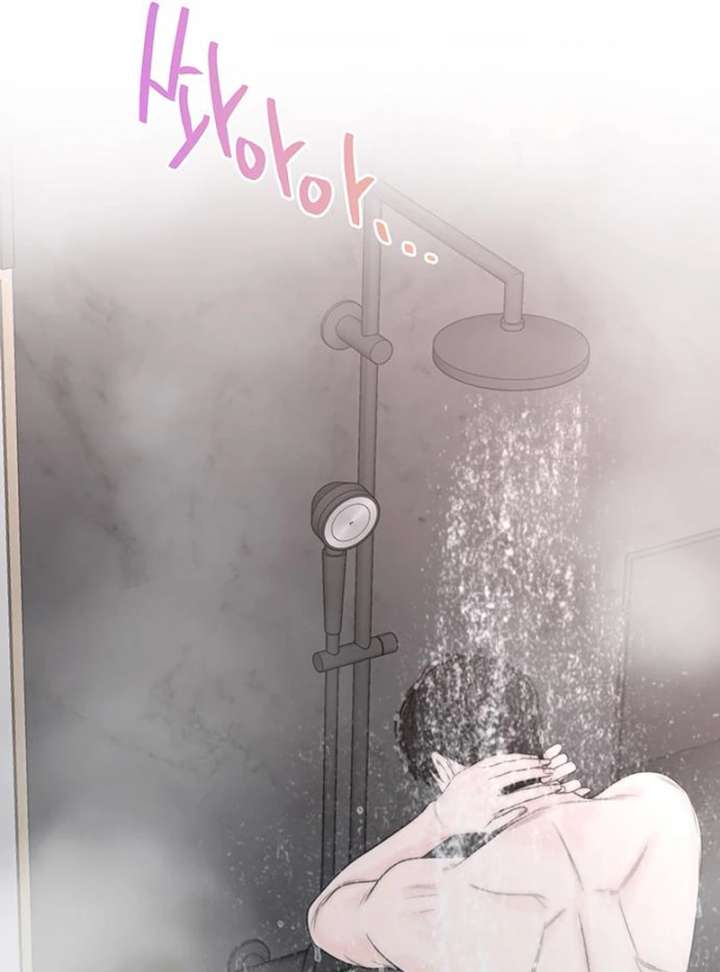 Read Borderline chapter 35 image 58 on Lezhin