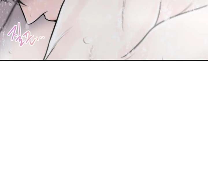 Read Borderline chapter 35 image 67 on Lezhin