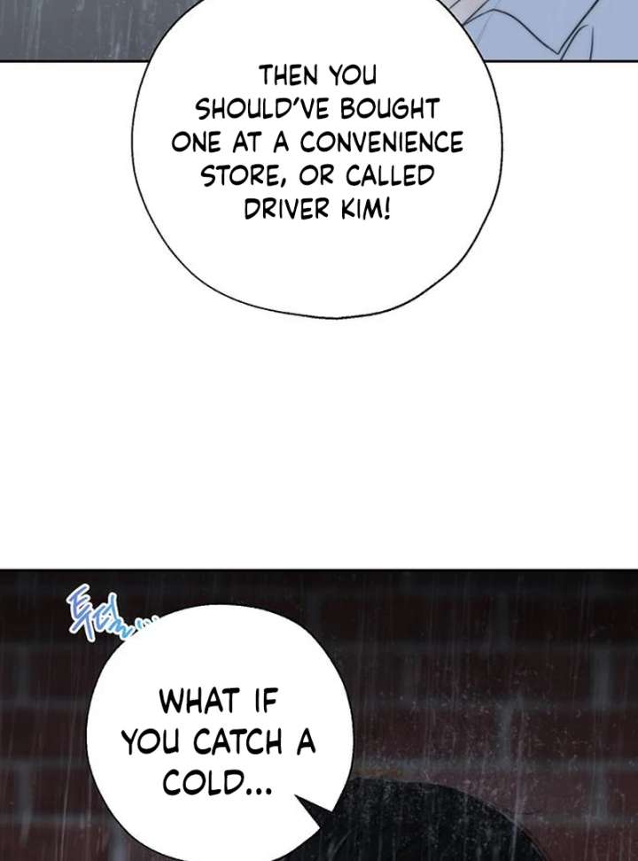 Read Borderline chapter 35 image 7 on Lezhin