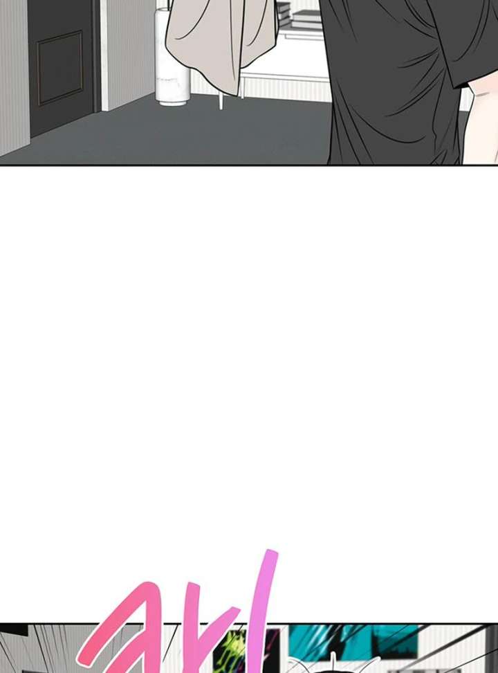 Read Borderline chapter 35 image 71 on Lezhin