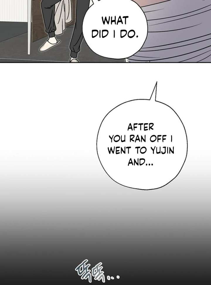 Read Borderline chapter 35 image 74 on Lezhin