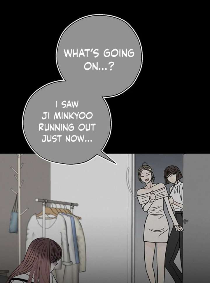 Read Borderline chapter 35 image 76 on Lezhin