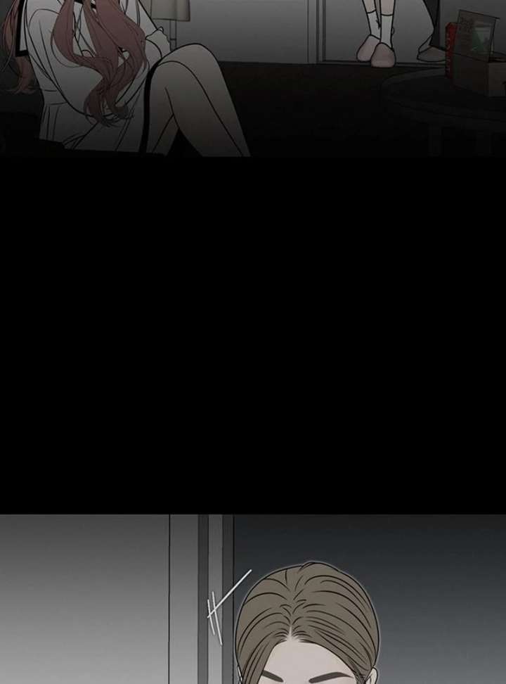 Read Borderline chapter 35 image 77 on Lezhin