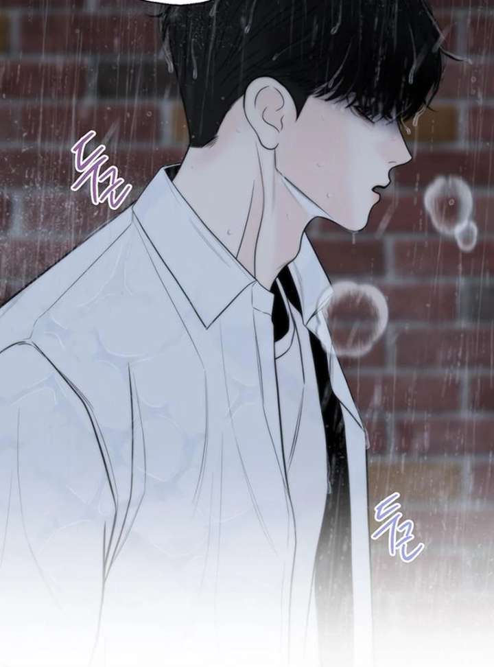 Read Borderline chapter 35 image 8 on Lezhin