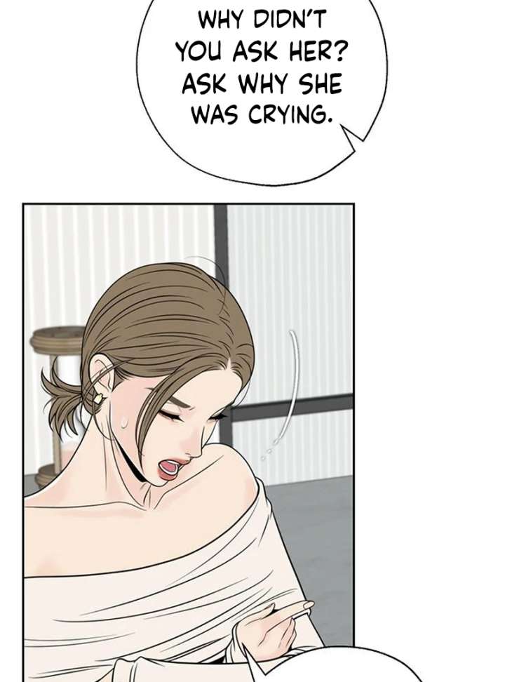 Read Borderline chapter 35 image 84 on Lezhin