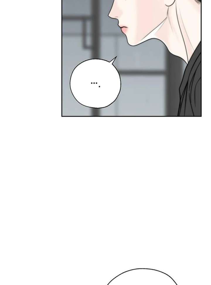 Read Borderline chapter 35 image 86 on Lezhin