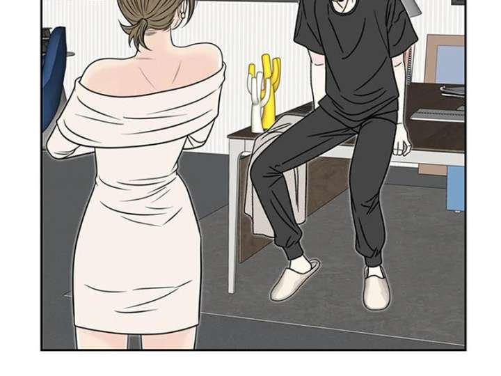 Read Borderline chapter 35 image 90 on Lezhin