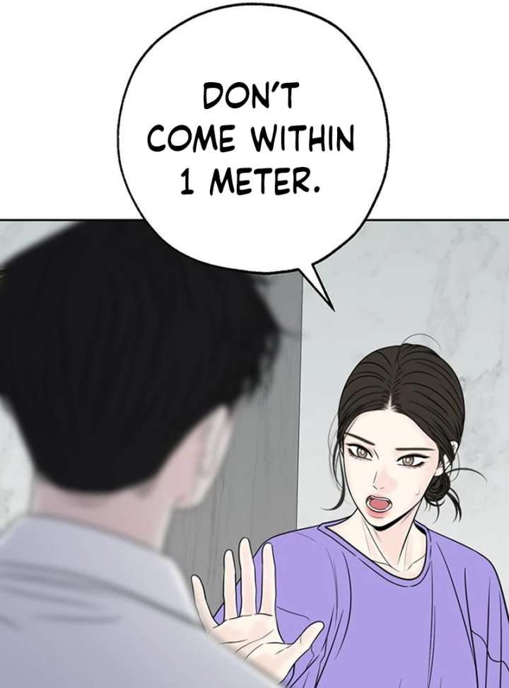 Read Borderline chapter 36 image 100 on Lezhin