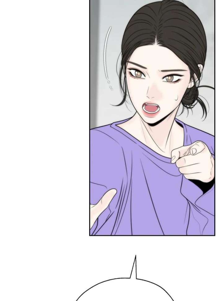 Read Borderline chapter 36 image 102 on Lezhin