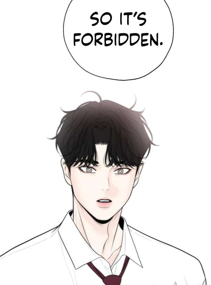 Read Borderline chapter 36 image 103 on Lezhin