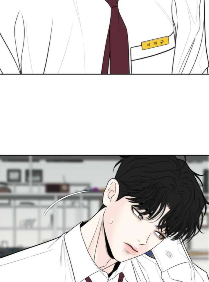 Read Borderline chapter 36 image 104 on Lezhin