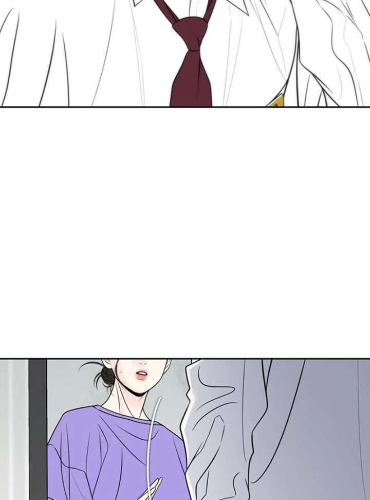 Read Borderline chapter 36 image 105 on Lezhin