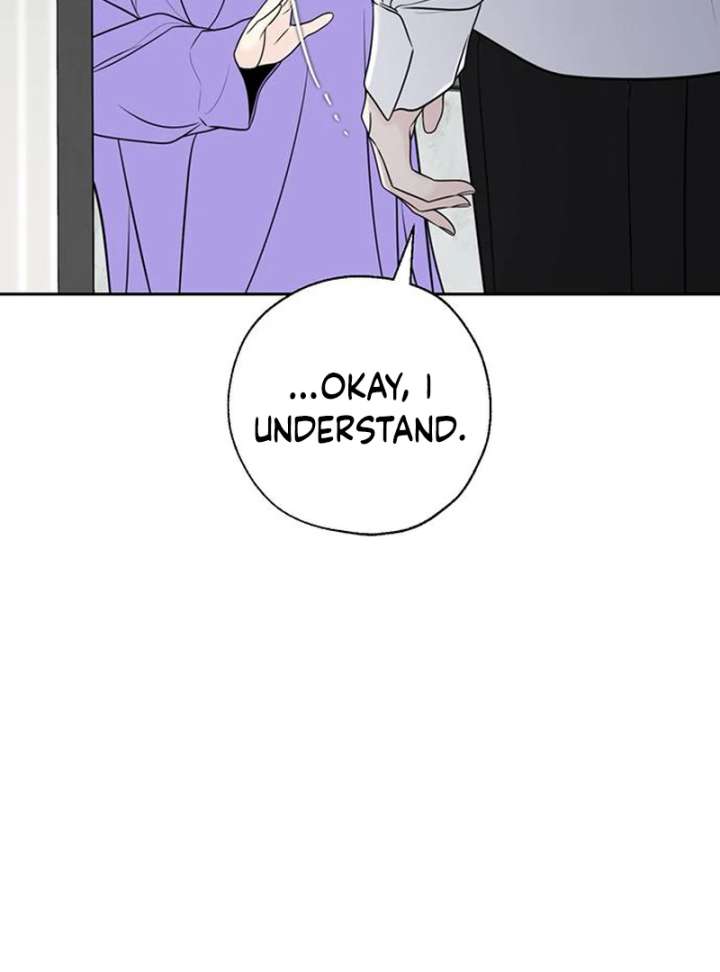 Read Borderline chapter 36 image 106 on Lezhin