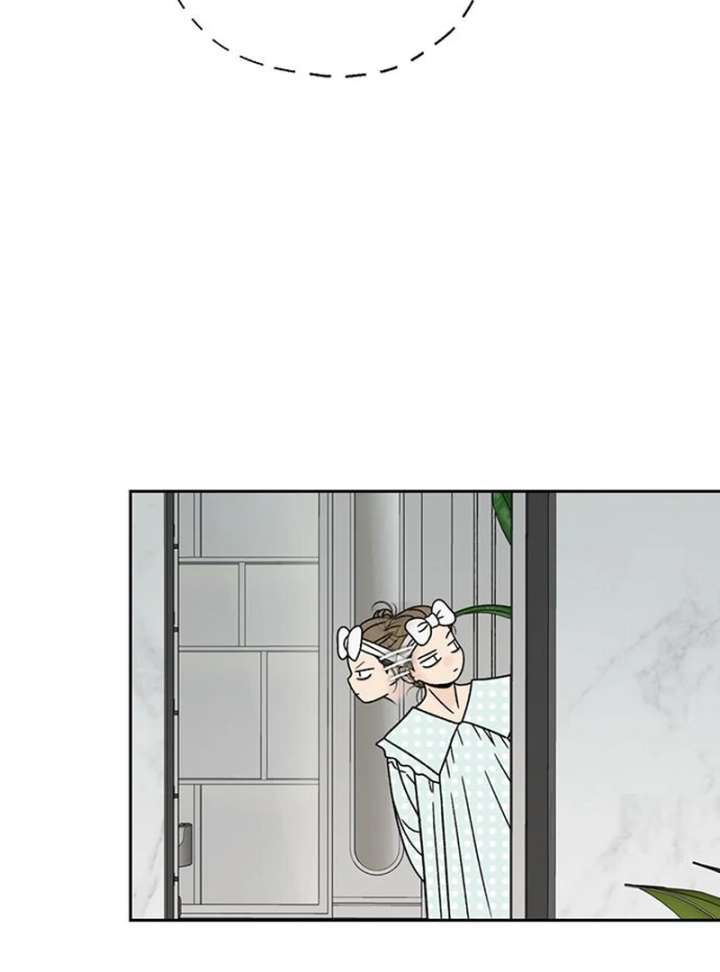 Read Borderline chapter 36 image 16 on Lezhin