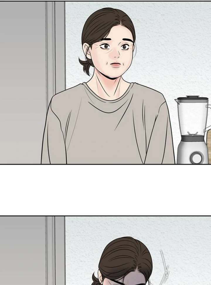 Read Borderline chapter 36 image 23 on Lezhin